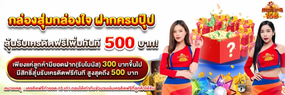 Những lợi ích tổng thể khi rút tiền từ Ngân hàng Gamebet - Gamebet
