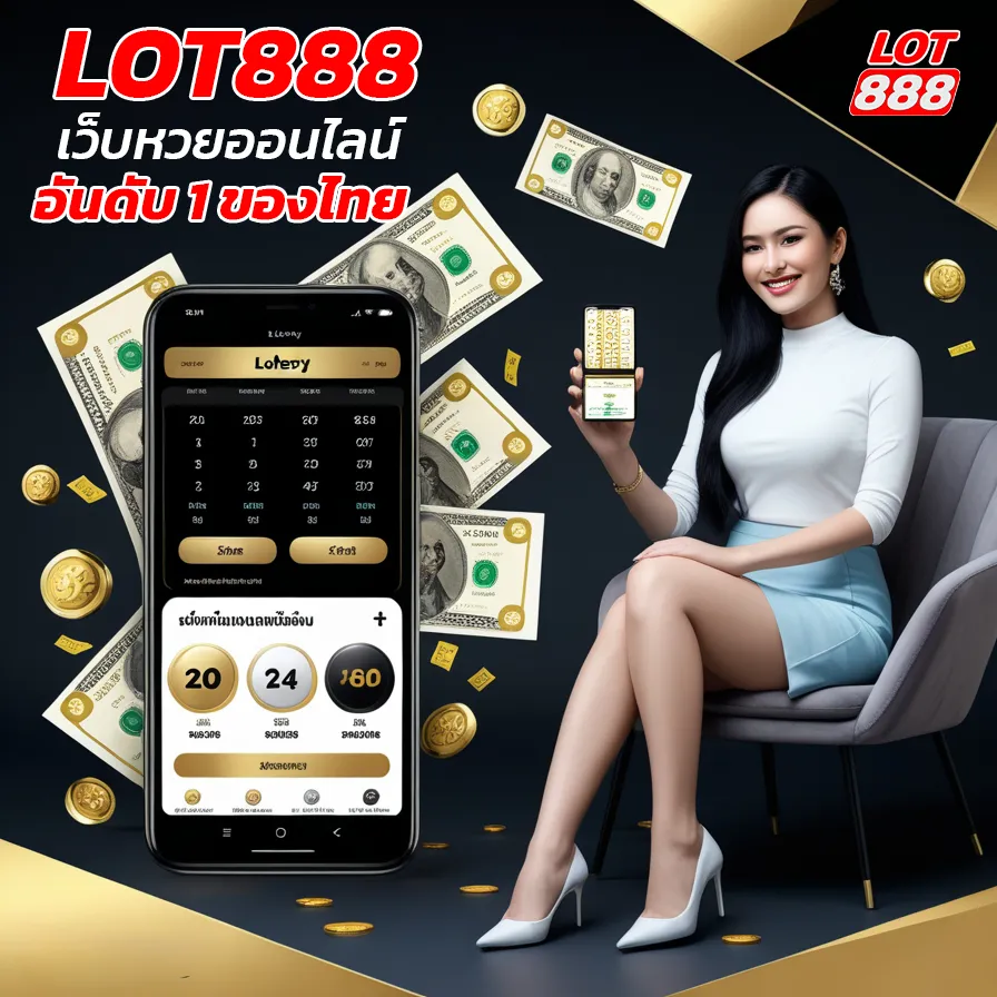 1Win UM Financial Services có mối liên hệ mật thiết hơn với lĩnh vực thanh toán và trò chơi trực tuyến - 1Win