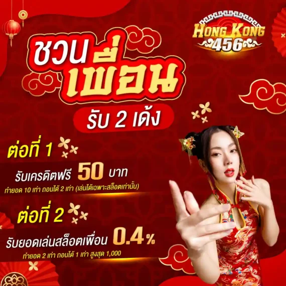 Sản phẩm do Pg99 cung cấp - Pg99