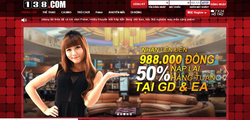 Bạn có thể dễ dàng nạp tiền vào thẻ P3bet bằng tài khoản ngân hàng của mình - P3bet