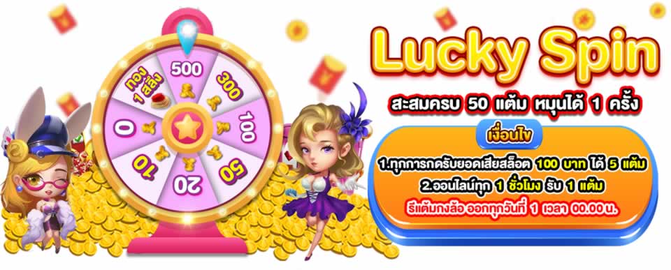 Shbet đã phát động một chiến dịch quảng bá - Shbet