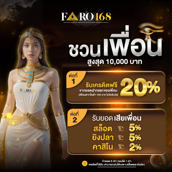 Sen88 Explosion Paradise 2026, Quay để trúng giải thưởng lớn! - Sen88