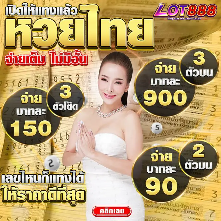 Hai ứng dụng đáng tin cậy nhất Vb68 - Vb68
