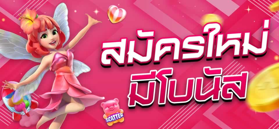 Hướng dẫn giao dịch thanh toán trên trang web Az888 Games - Az888