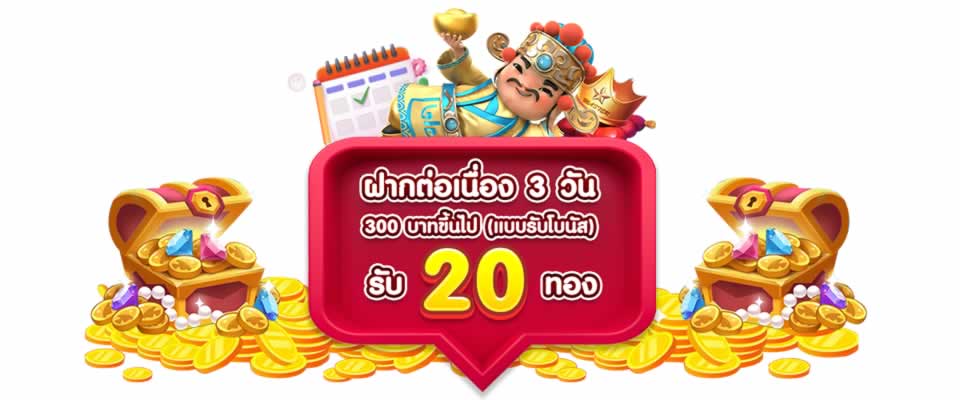 Hãy gửi thông tin xác minh của bạn để nhận phần thưởng 88000 đô la từ Fi88 - Fi88
